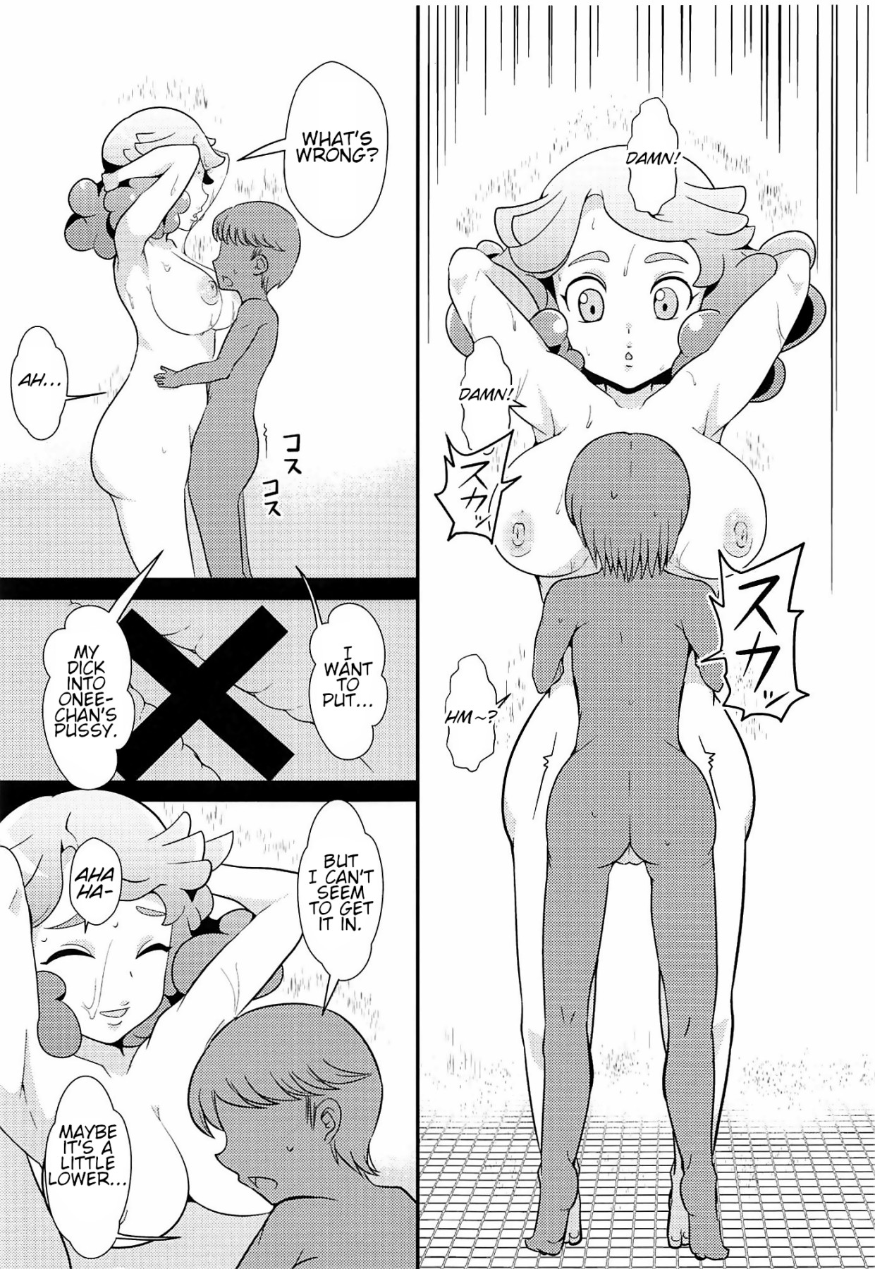 Hentai Manga Comic-Sweet Norika's Squeezing Book-Read-18